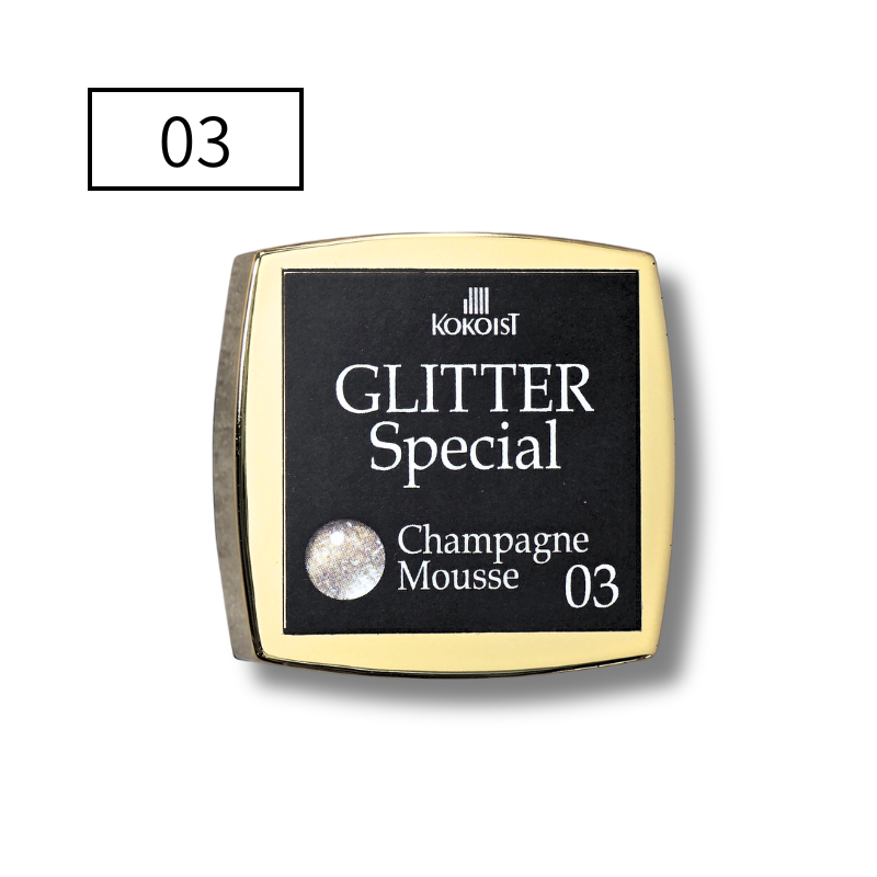 GLITTER SPECIAL 03 Champagne Mousse – KOKOIST ONLINE SHOP