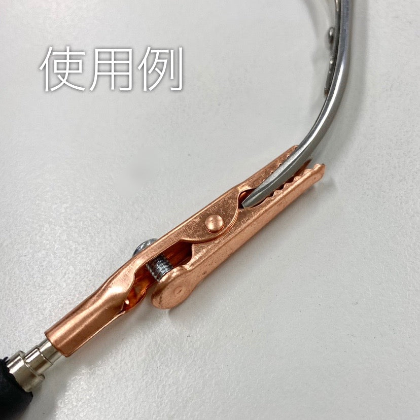 ワニ型クリップ付き 電極コード(1m)  | BONDIST