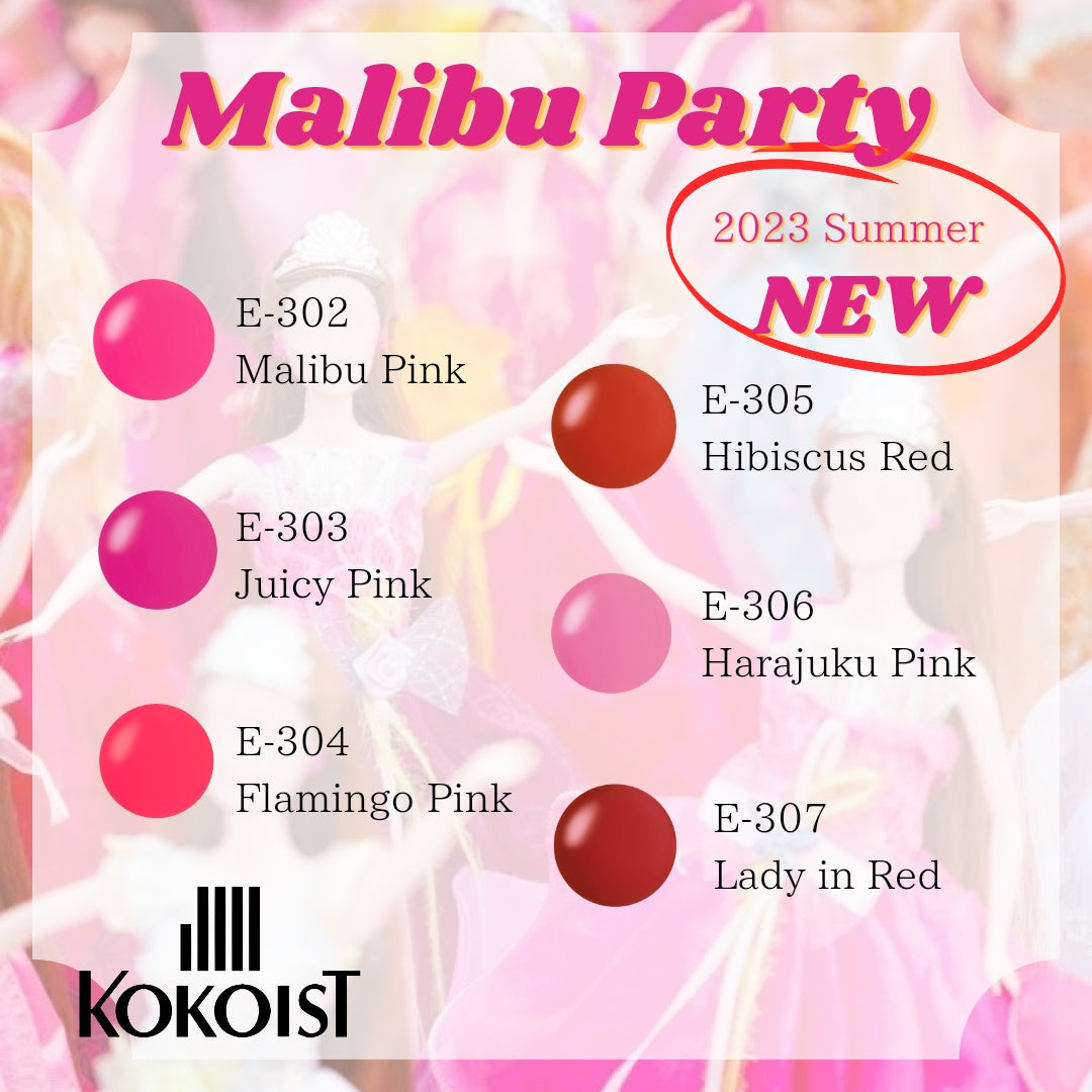 【SET】Malibu Series E302 - E307