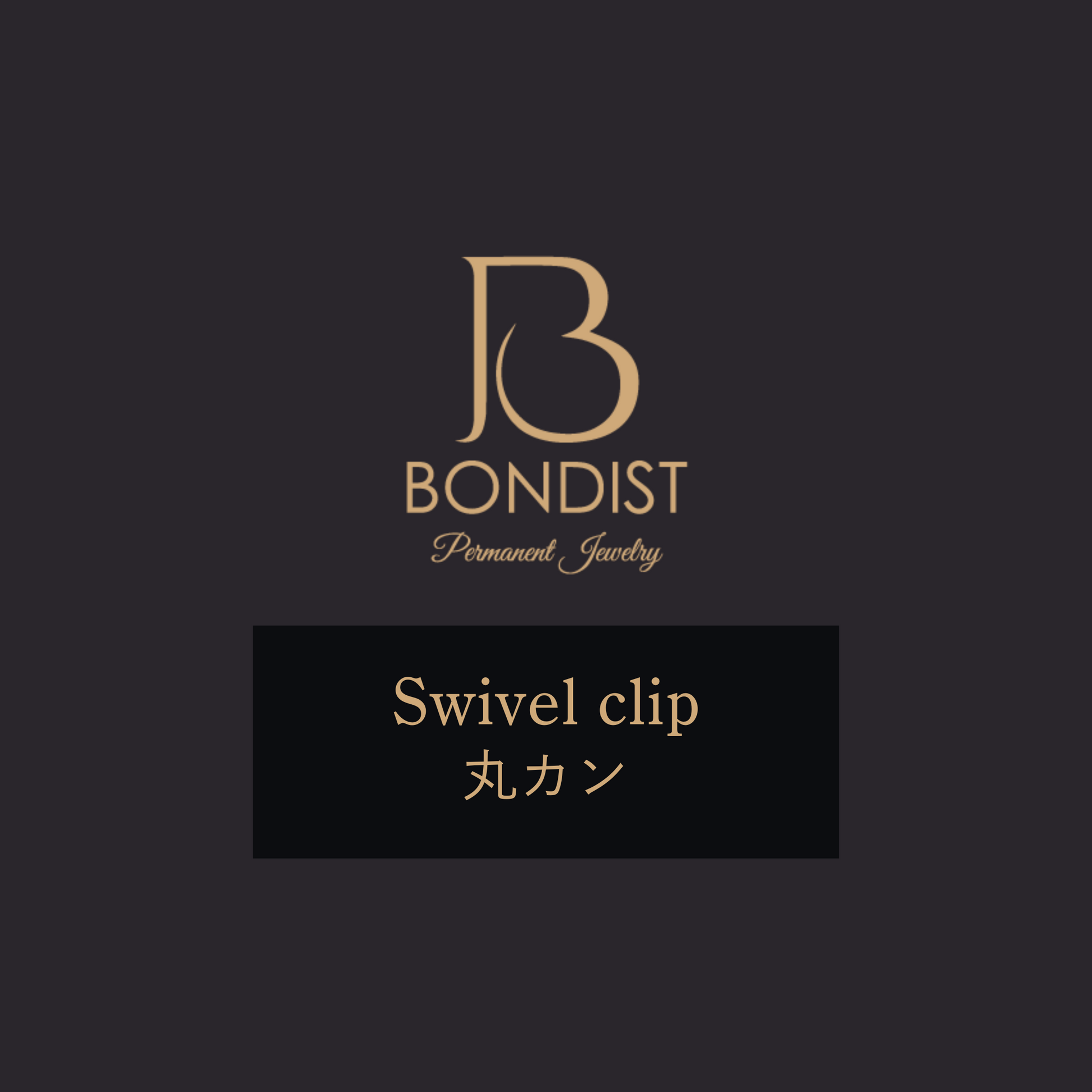 丸カン SV925(1.0×5.0) 約10P | BONDIST