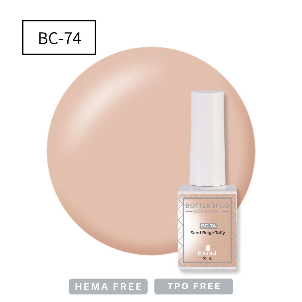BOTTLE'N GO Color Gel BC-74 Sand Beige Toffy