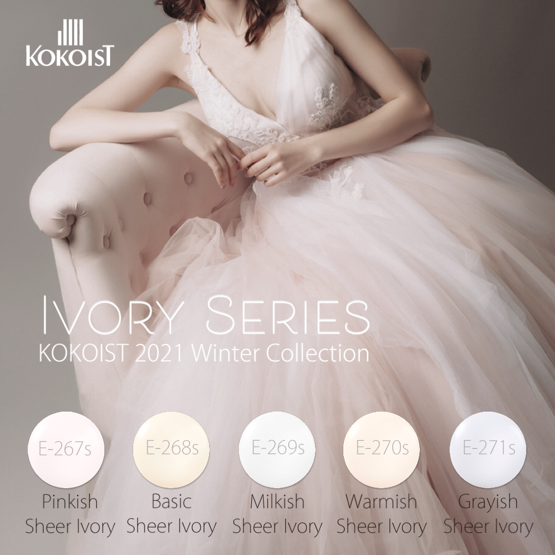 【SET】Ivory Series E267S - E271S