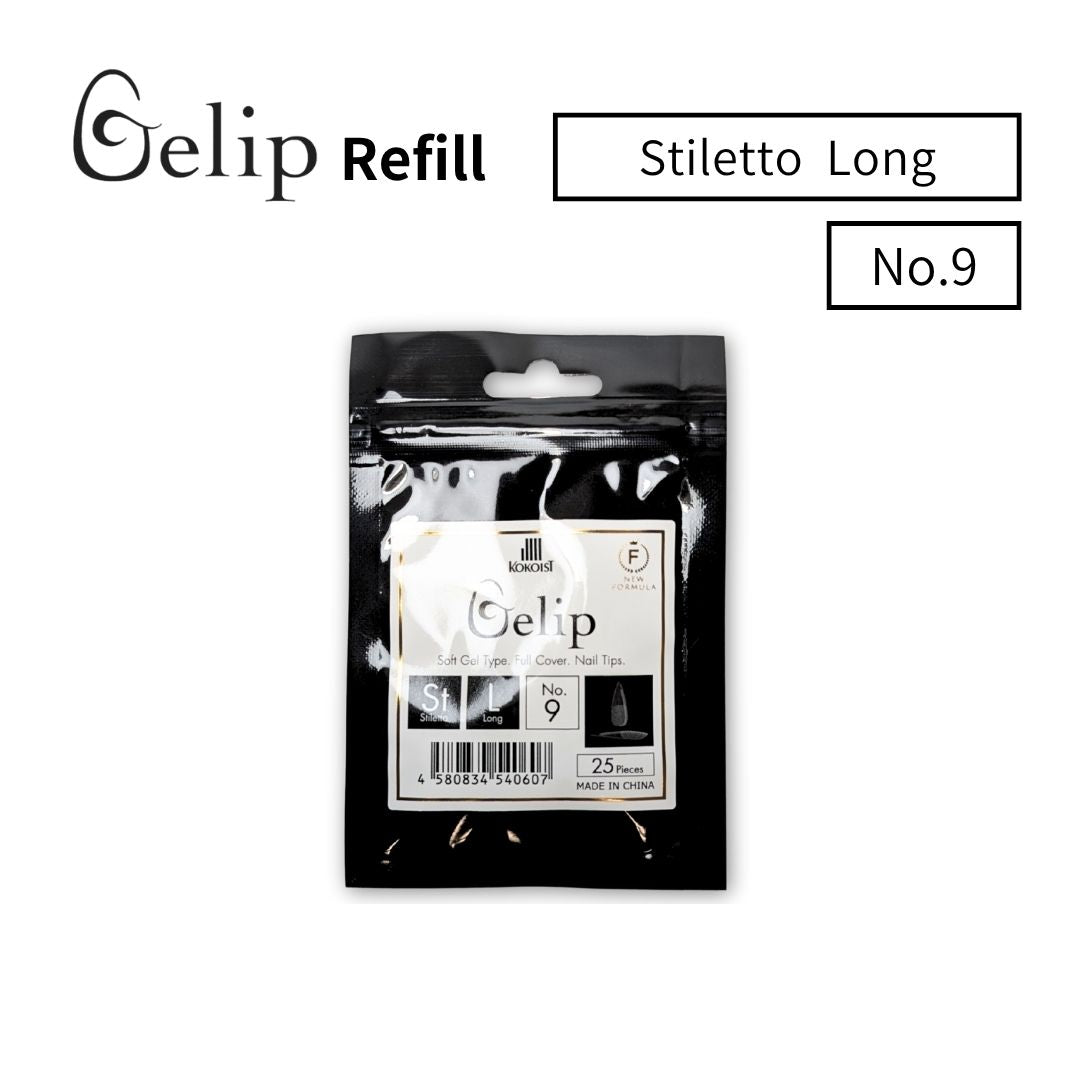 Gelip Stiletto Extra Long (2025) No.00~No.9
