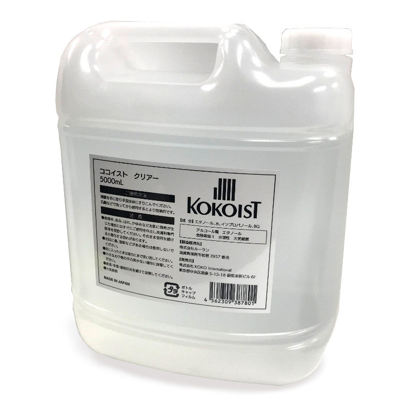 Clear (ETHANOL) 5000mL