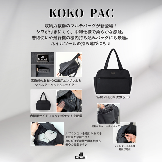 KOKO Pac