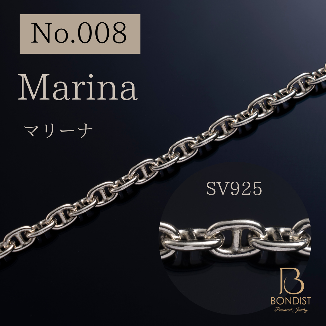 Premium No.008 Marina Chain / SV925【1m】| BONDIST
