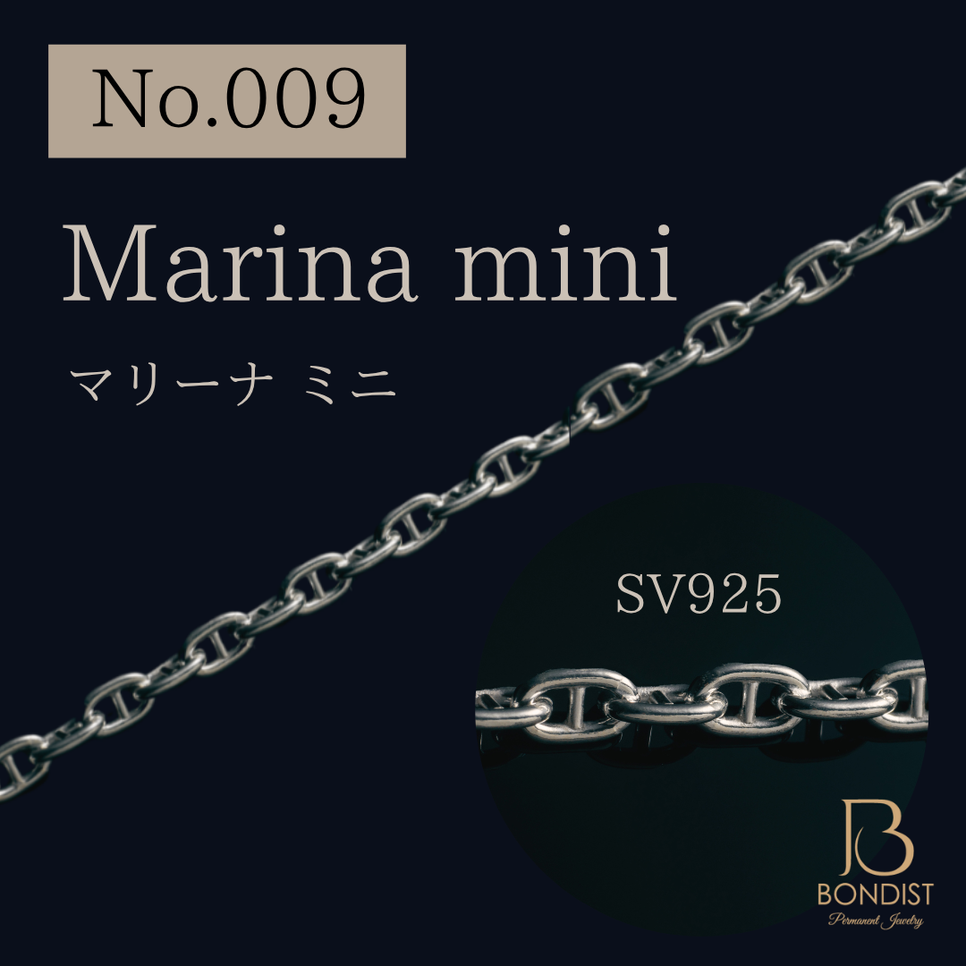 Premium No.009 Marina Mini Chain / SV925【1m】| BONDIST