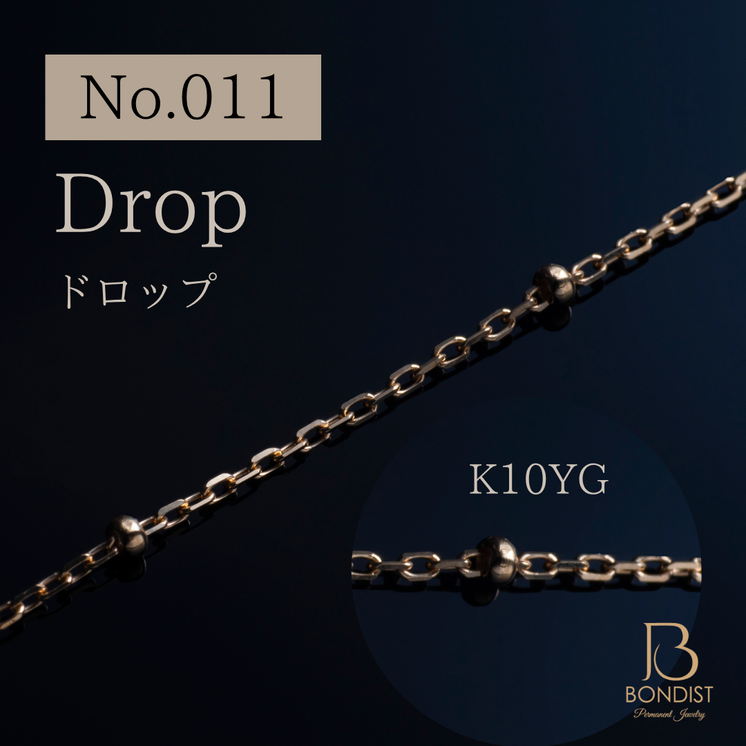 Premium No.011 Drop Chain / K10YG【1m】| BONDIST