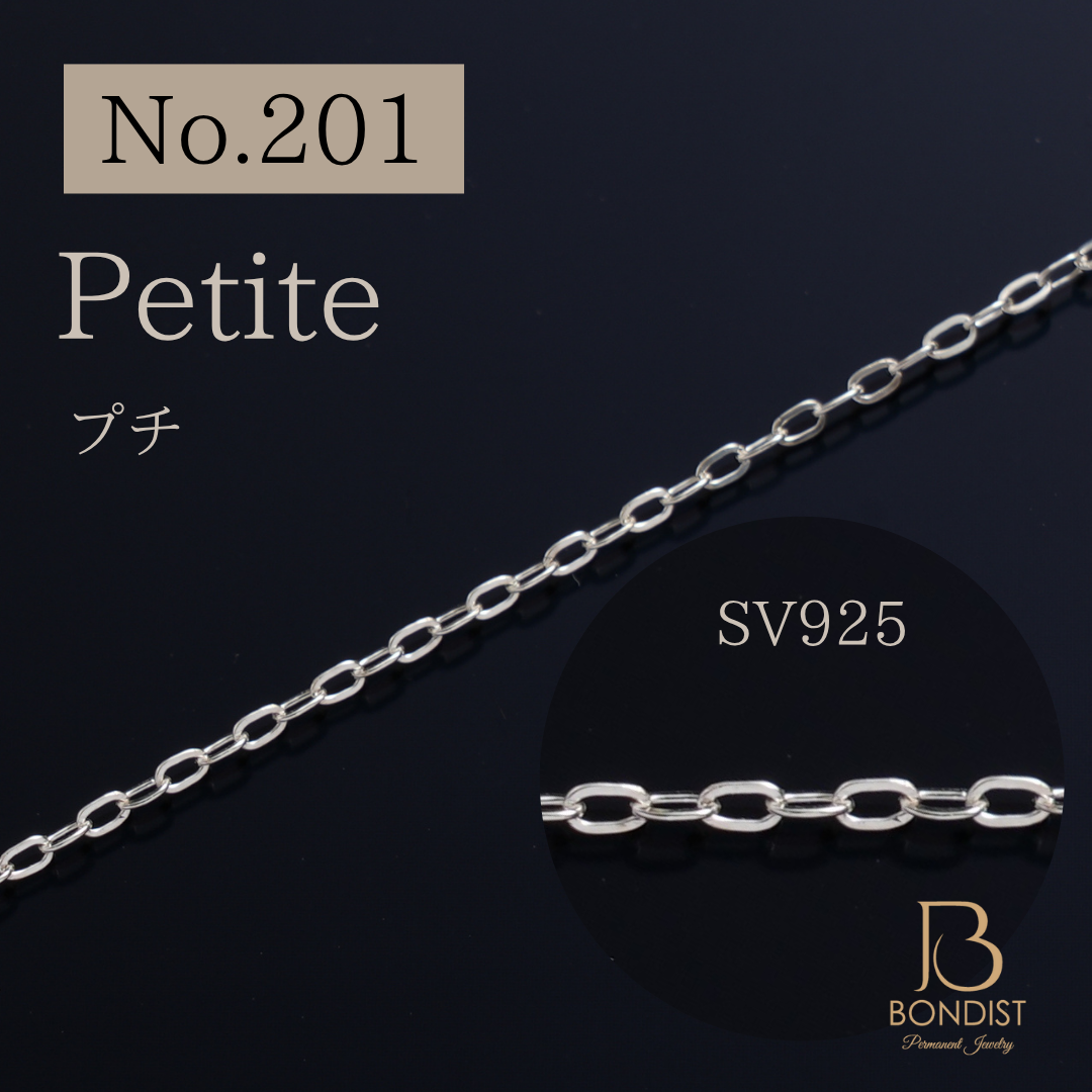 No.201 Petite Chain / SV925【1m】 | BONDIST
