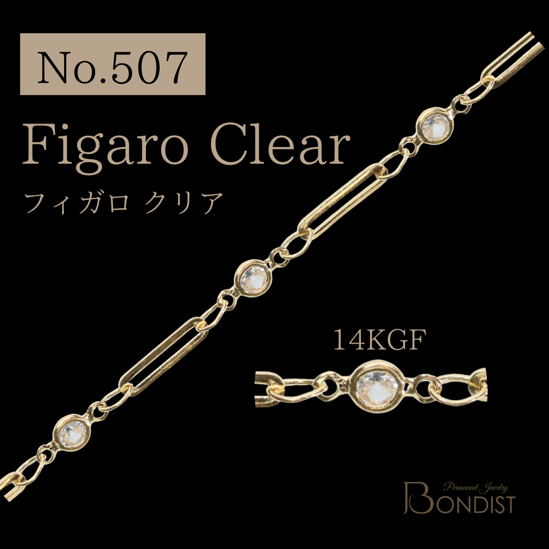 No.507 フィガロクリア / Figaro Clear / 14KGF【1m】 | BONDIST