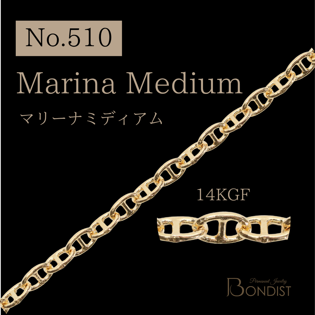 No.510 マリーナミディアム / Marina Medium / 14KGF【1m】 | BONDIST