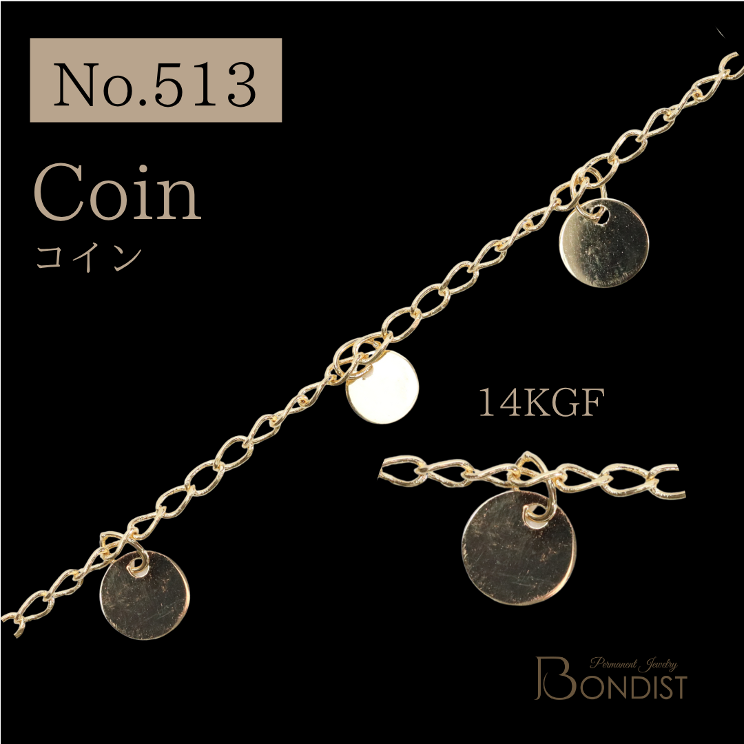 No.513 コイン / Coin / 14KGF【1m】 | BONDIST