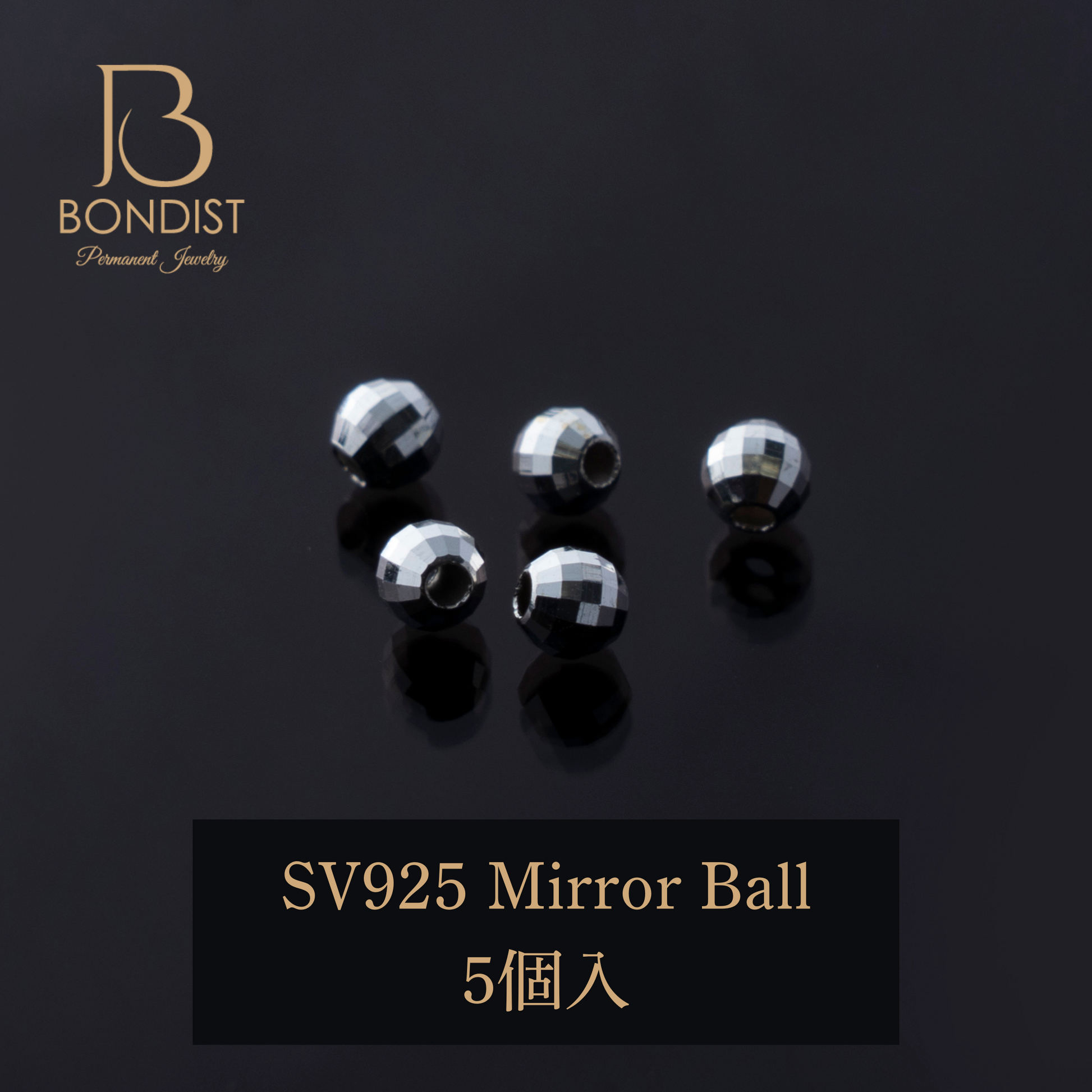 Mirror Ball SV925 (silver) | BONDIST