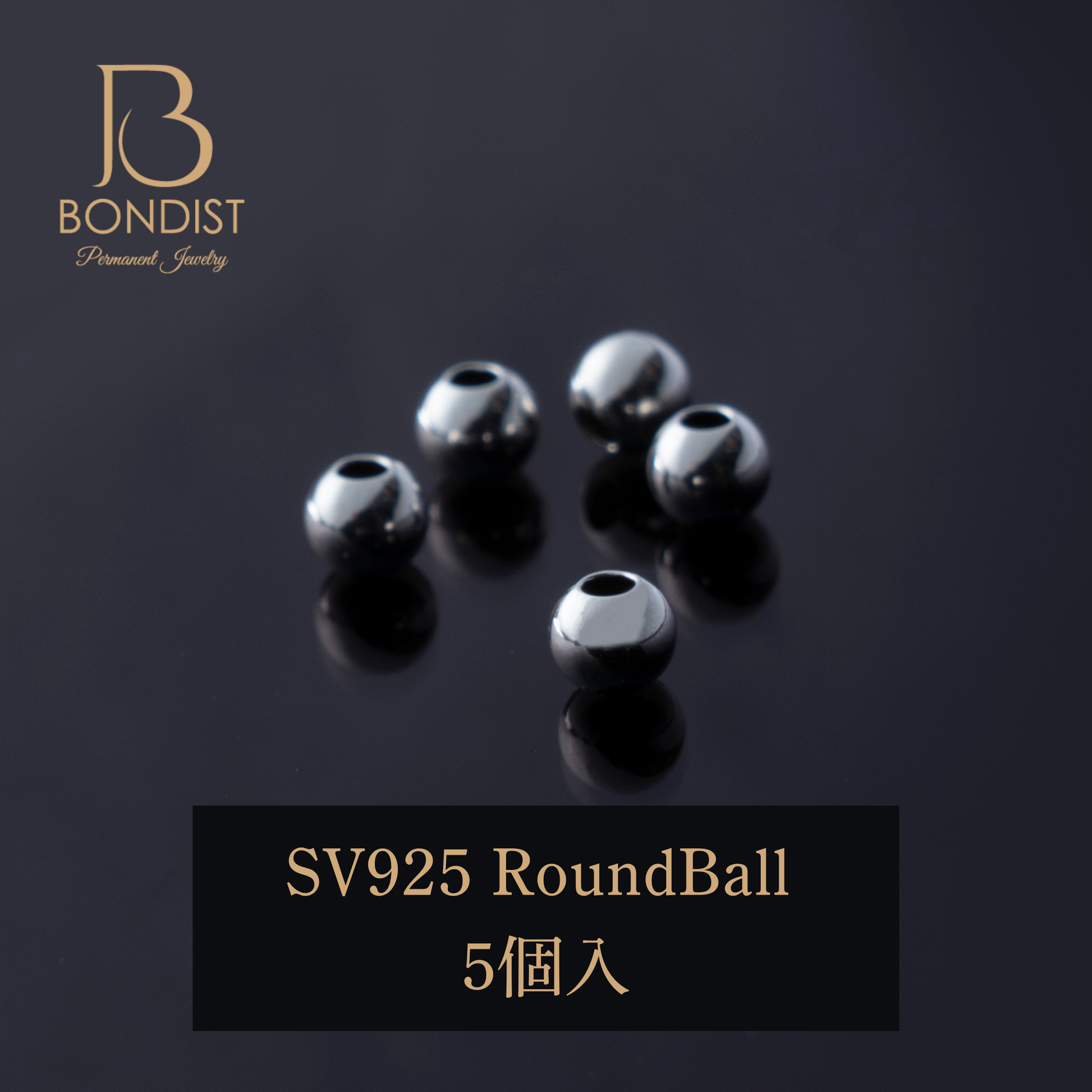 Round Ball SV925 (silver) | BONDIST