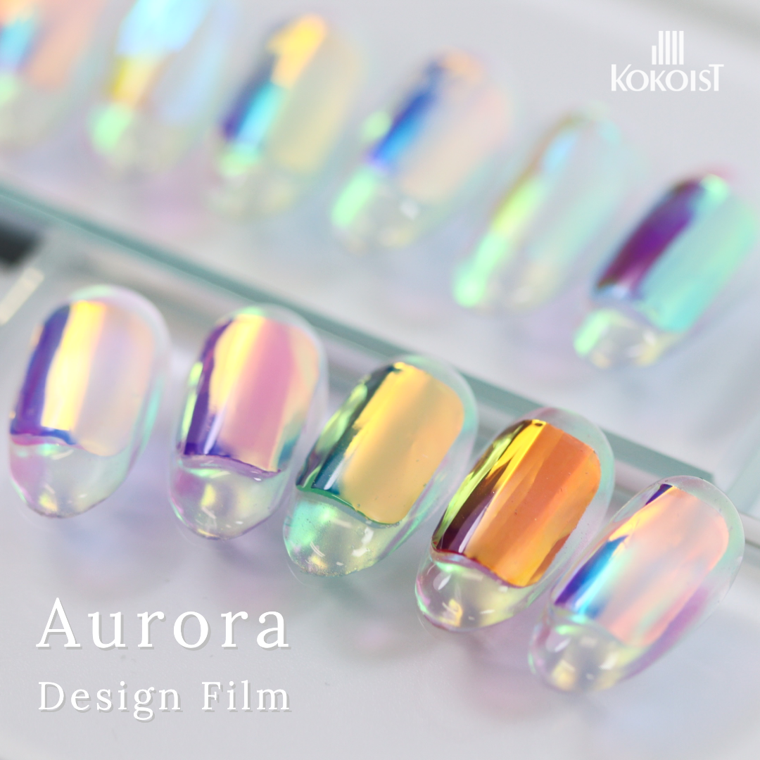 Aurora Design Film