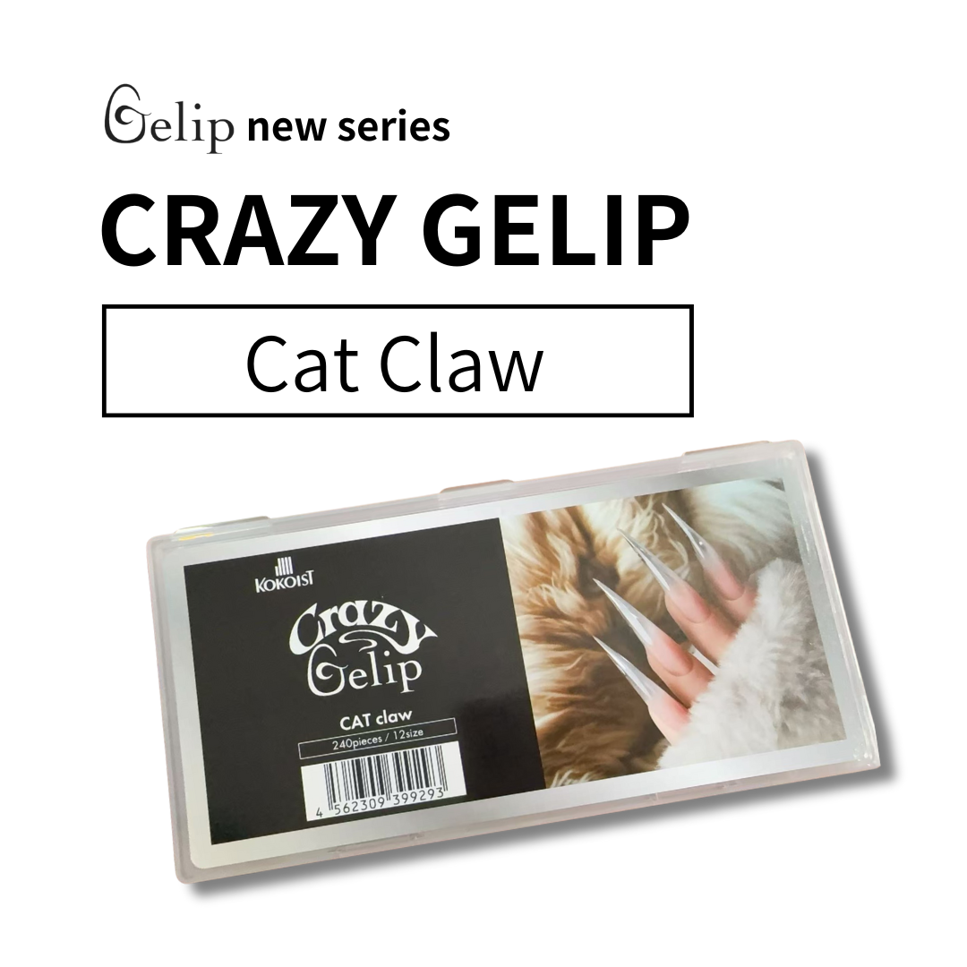 Crazy Gelip CAT Claw