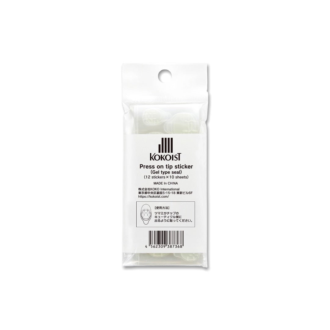 Press on tip sticker (Gel type seal)