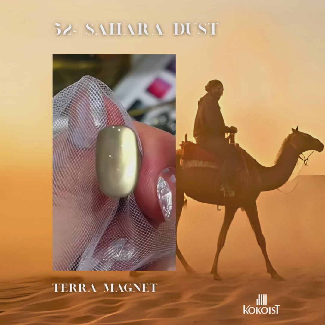 Terra Magnet TM-52 Sahara Dust