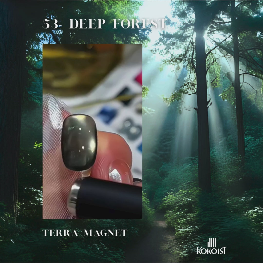 Terra Magnet TM-53 Deep Forest – KOKOIST ONLINE SHOP