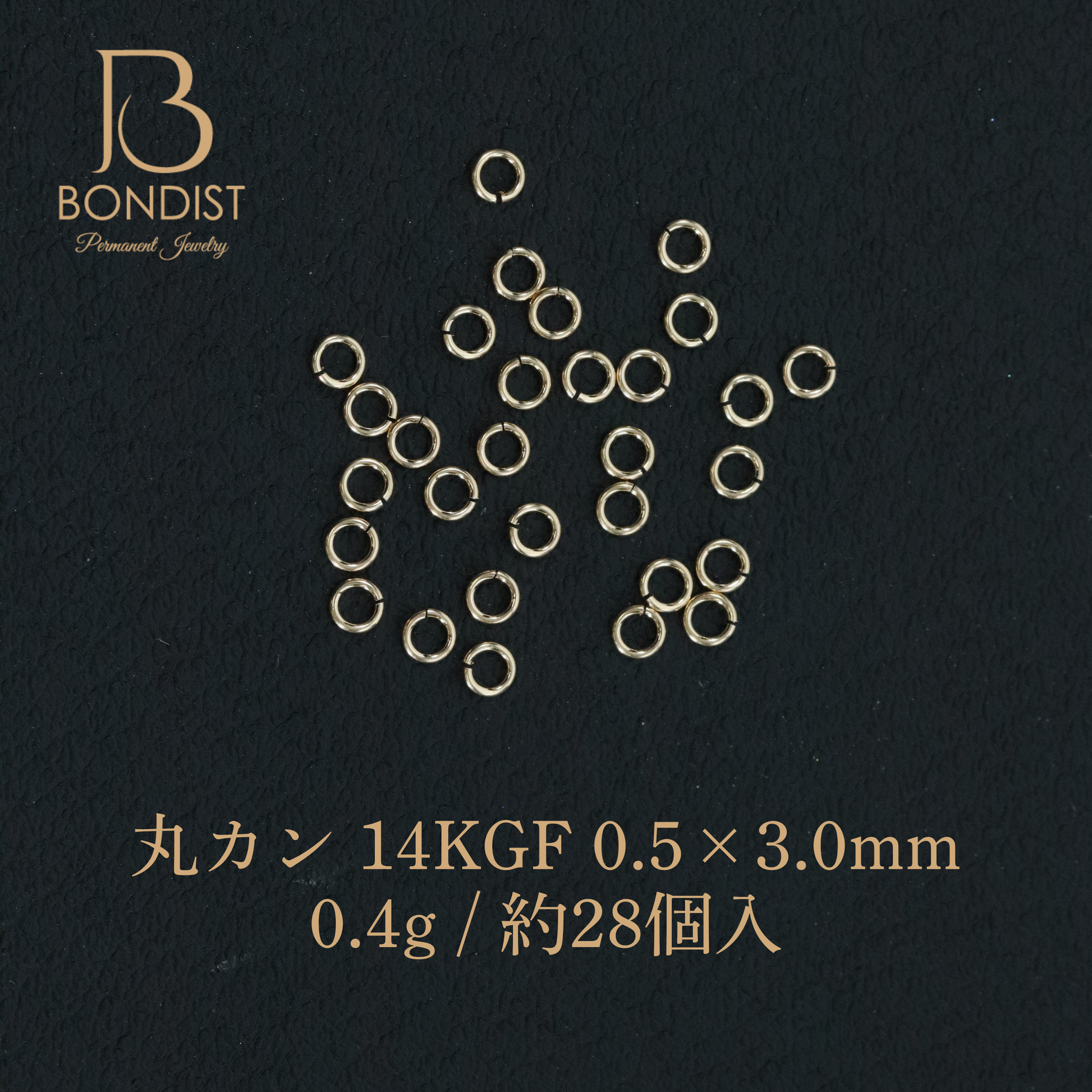 丸カン 14KGF(0.5×3.0) 0.4g 約28P | BONDIST