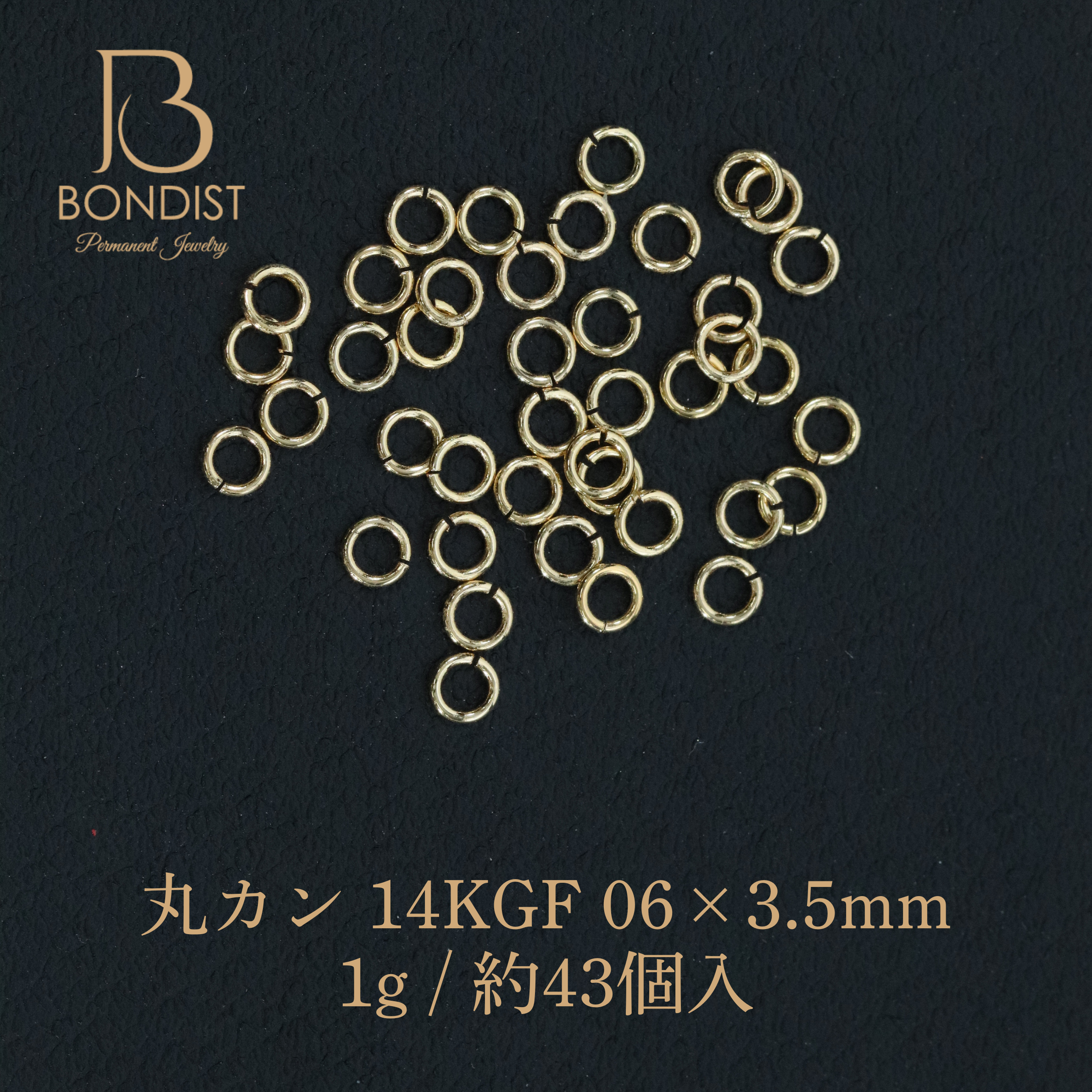 丸カン 14KGF(0.6×3.5) 1g 約43P | BONDIST