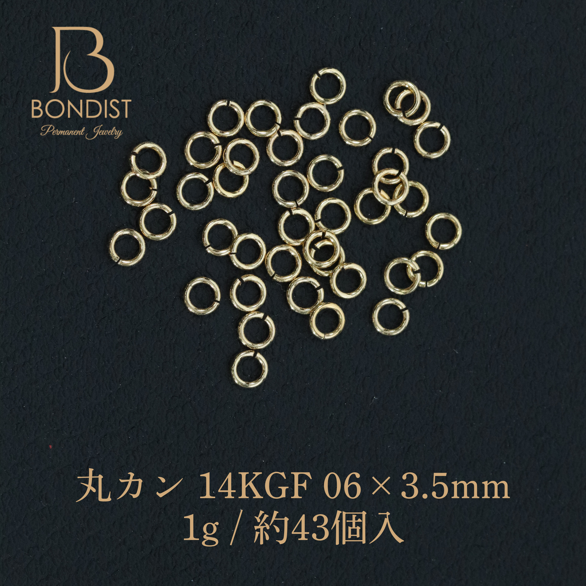 丸カン 14KGF(0.6×3.5) 1g 約43P | BONDIST