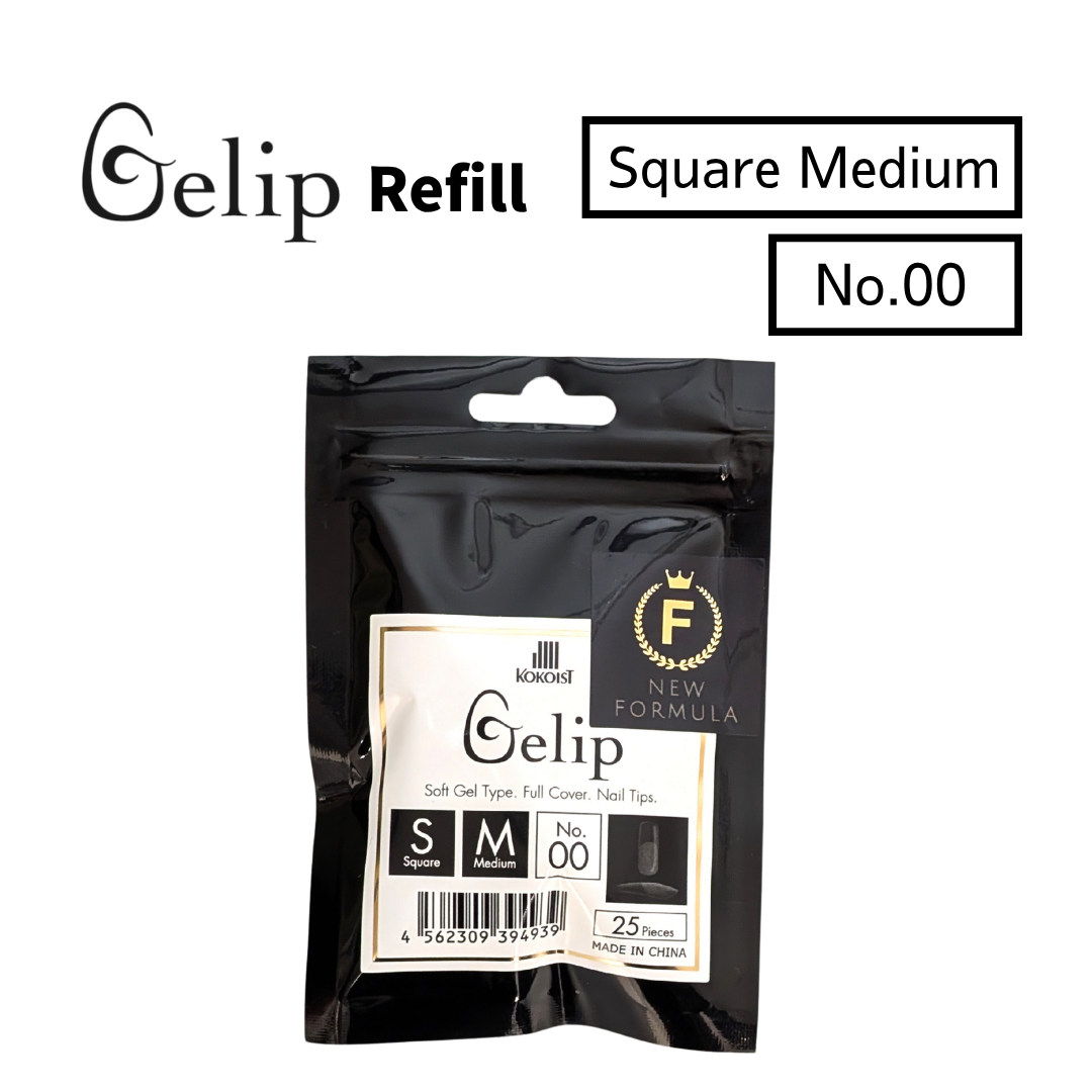 Gelip Square Medium Refill No.00～No.9 SM