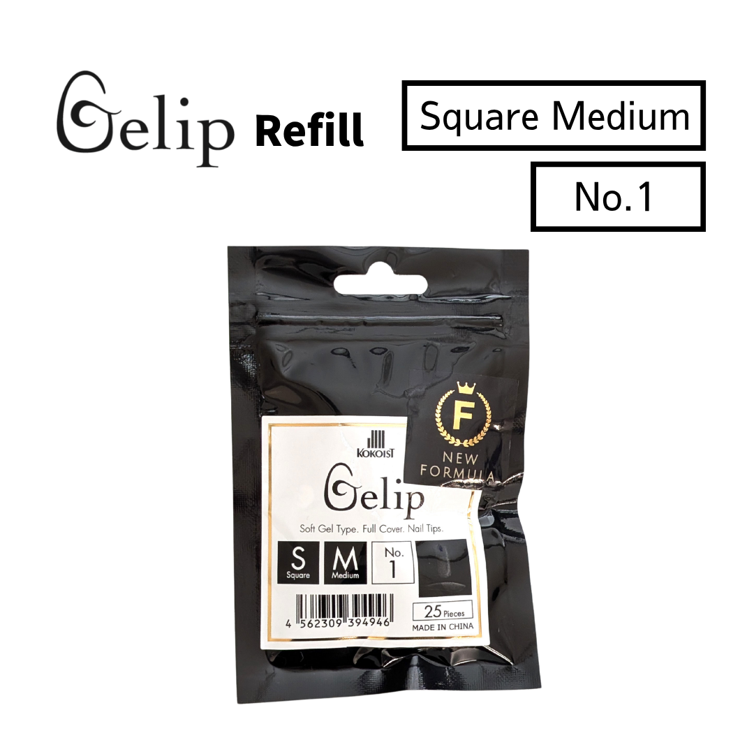 Gelip Square Medium Refill No.00～No.9 SM