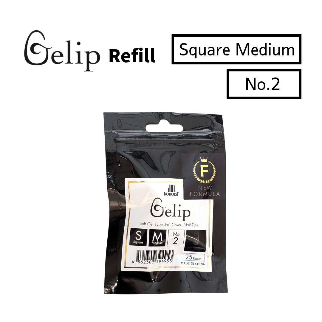 Gelip Square Medium Refill No.00～No.9 SM