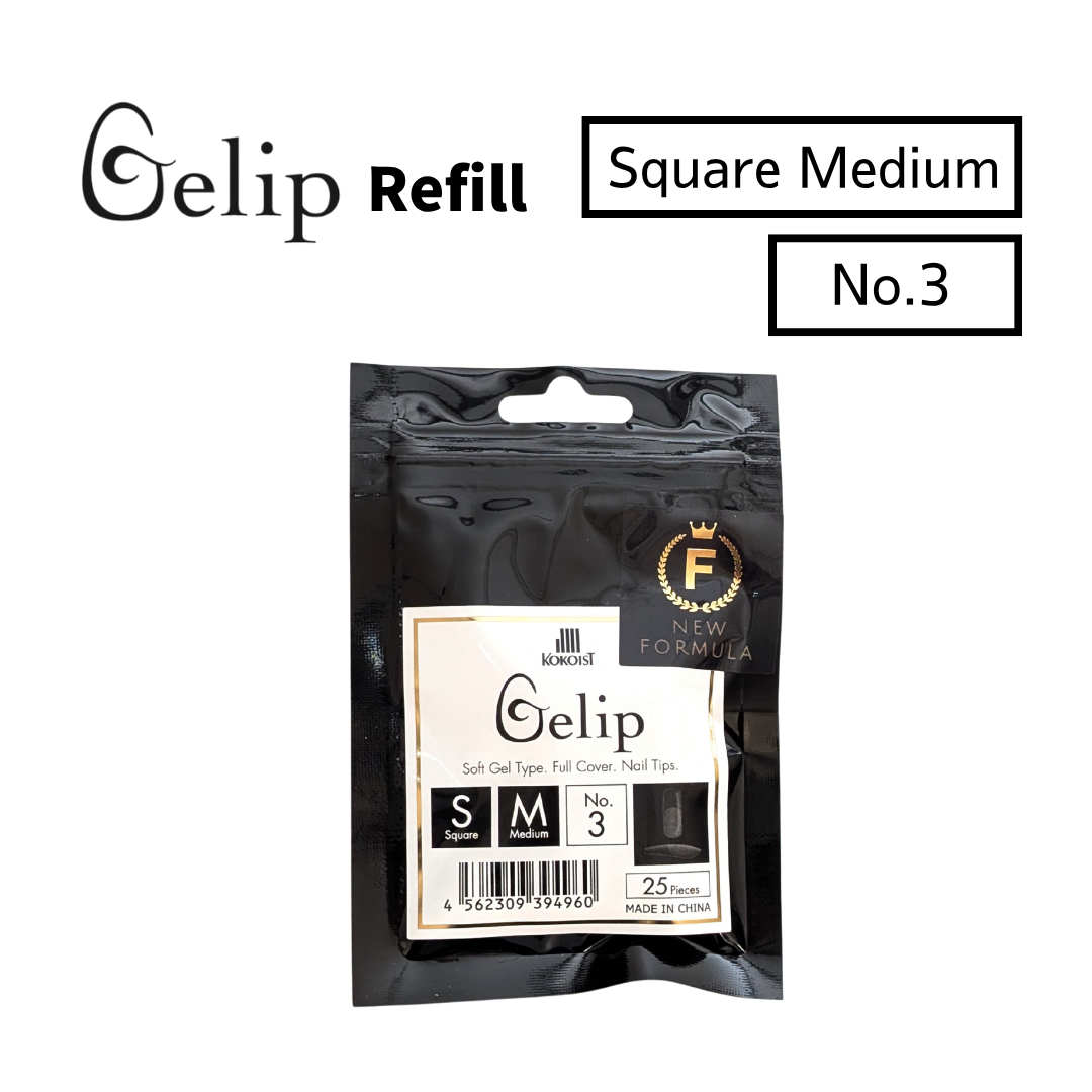 Gelip Square Medium Refill No.00～No.9 SM