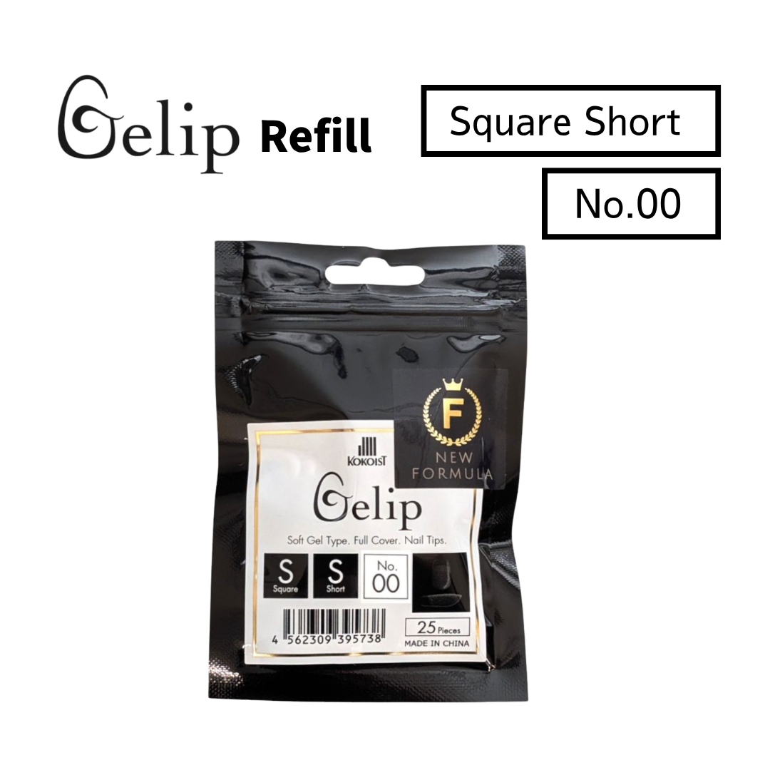 Gelip Square Short Refill No.00～No.9 SS