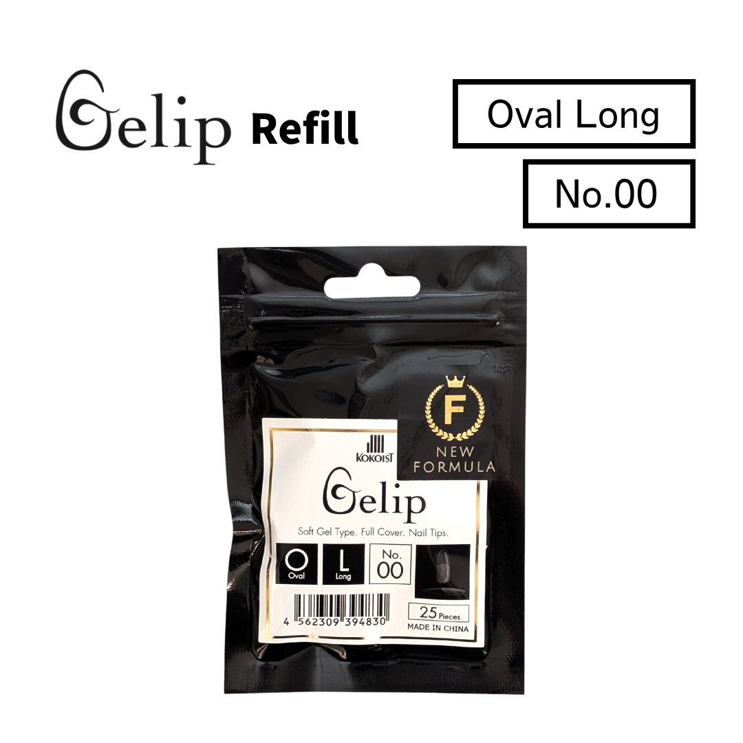 Gelip Oval Long Refill No.00～No.9 OL