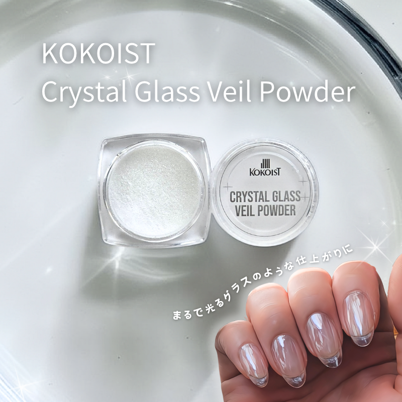 Platinum Veil Powder