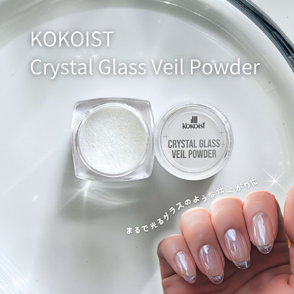 Platinum Veil Powder