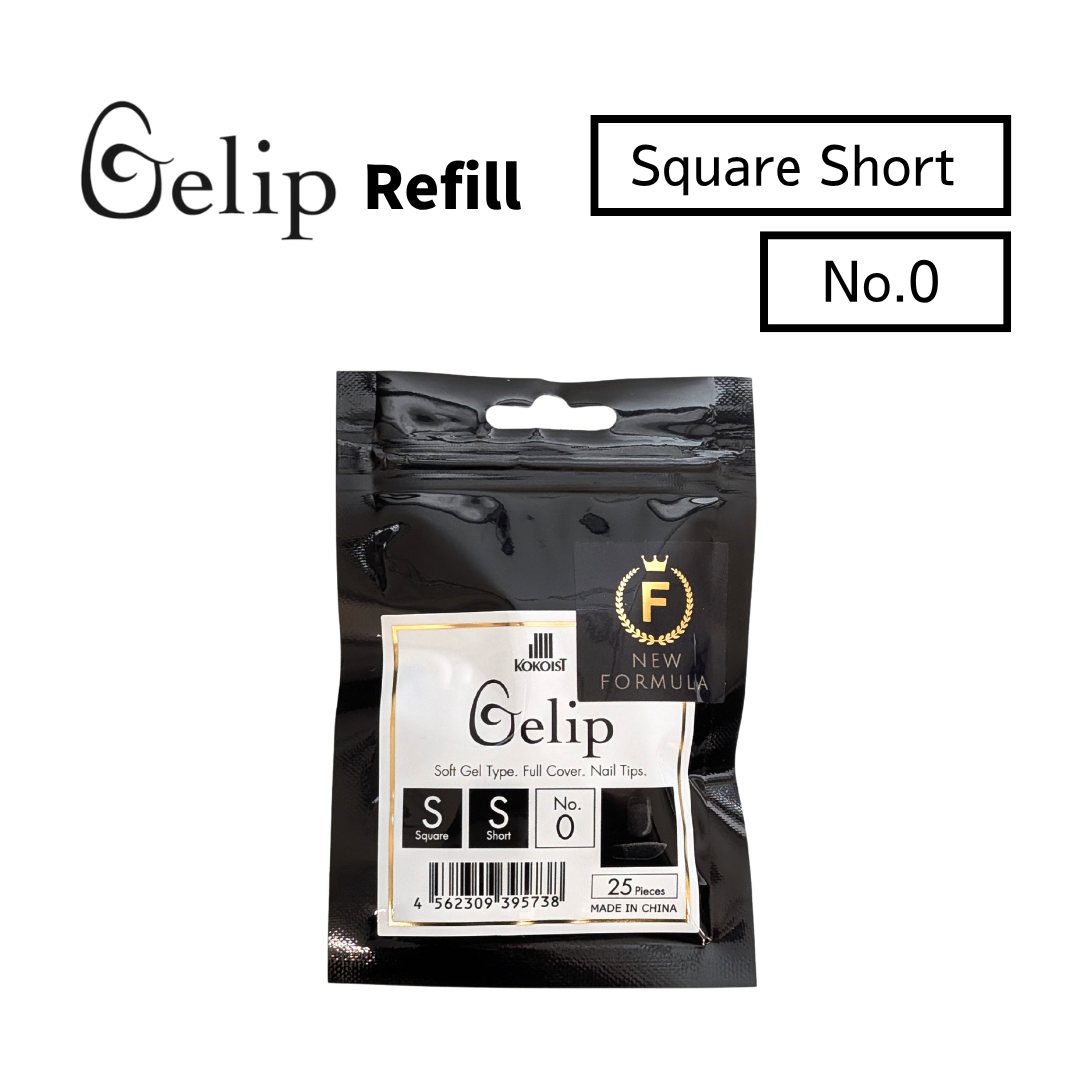 Gelip Square Short Refill No.00～No.9 SS