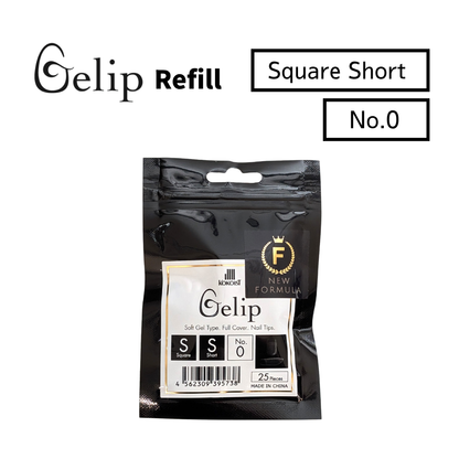 Gelip Square Short Refill No.00～No.9 SS