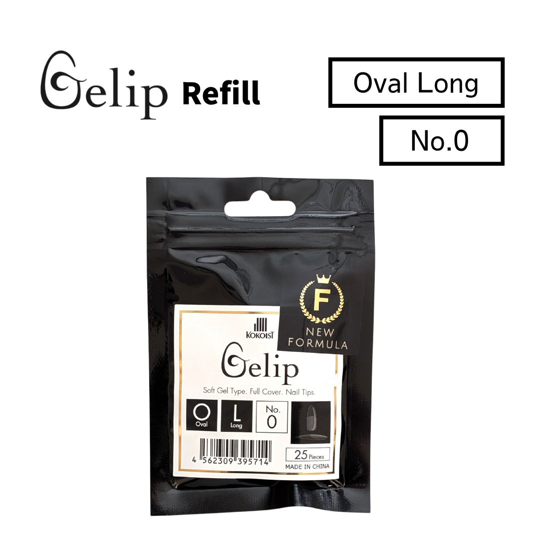 Gelip Oval Long Refill No.00～No.9 OL