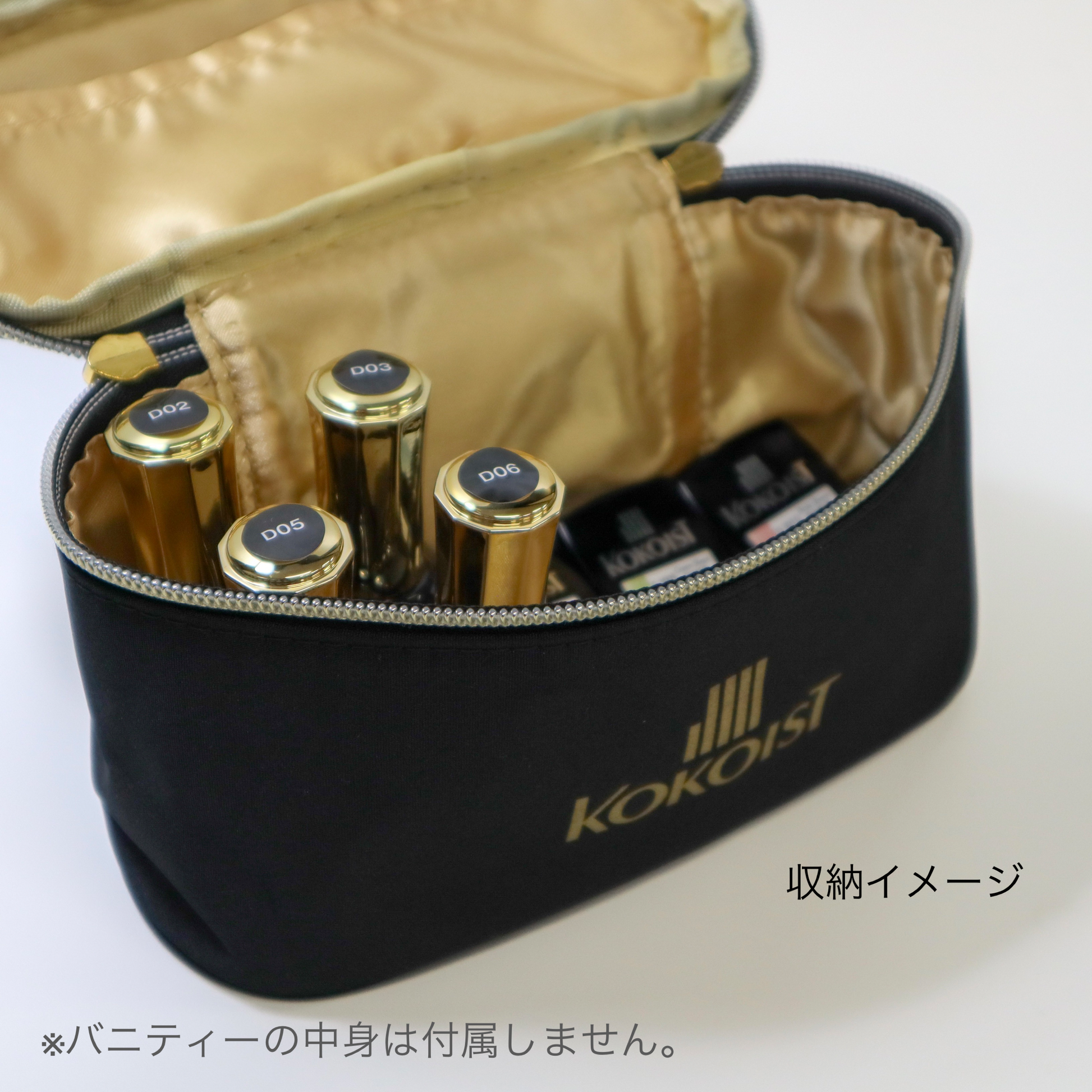 Vanity bag 2020 FW