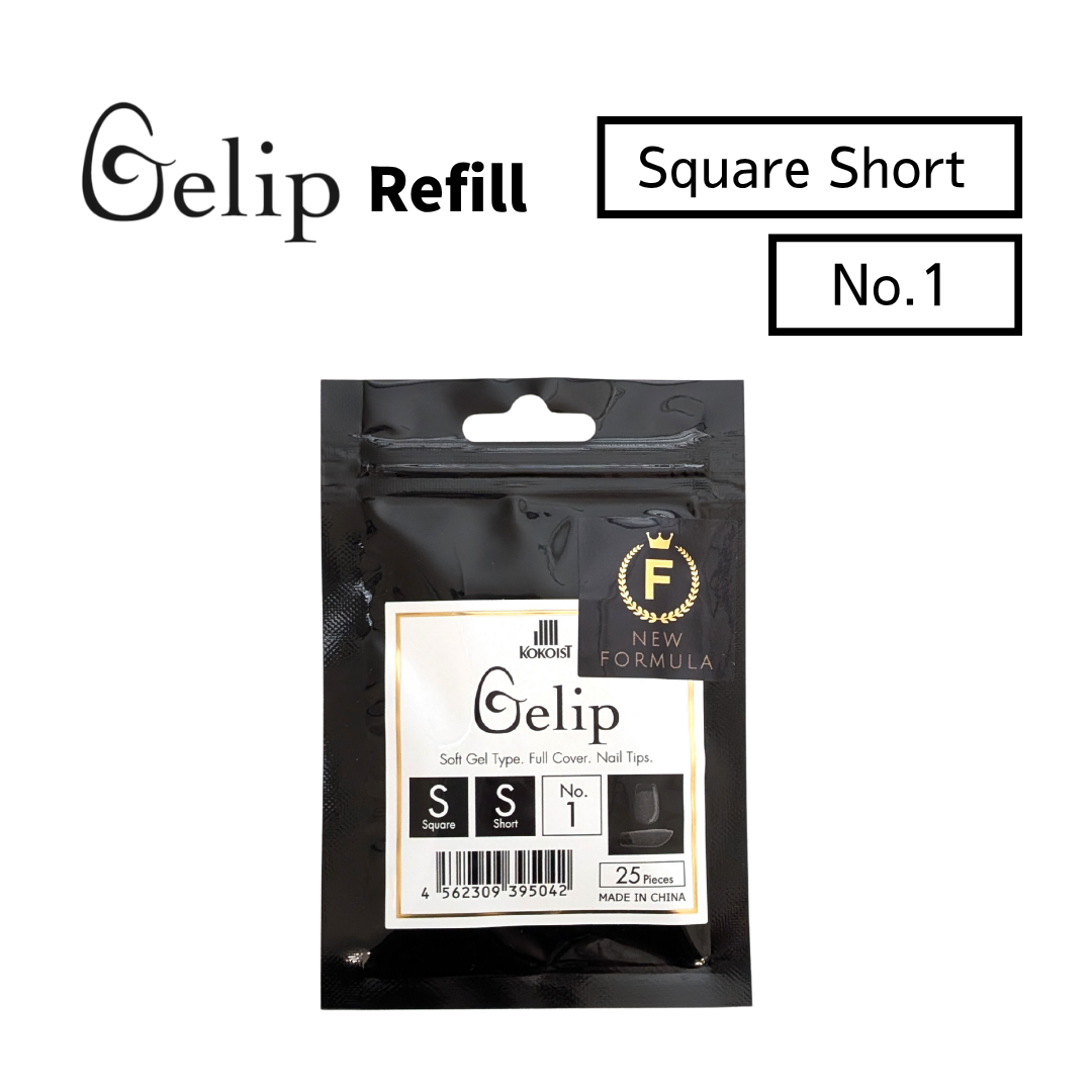 Gelip Square Short Refill No.00～No.9 SS