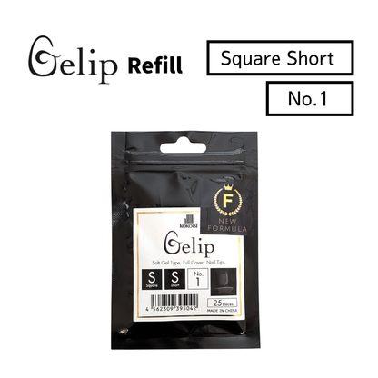 Gelip Square Short Refill No.00～No.9 SS