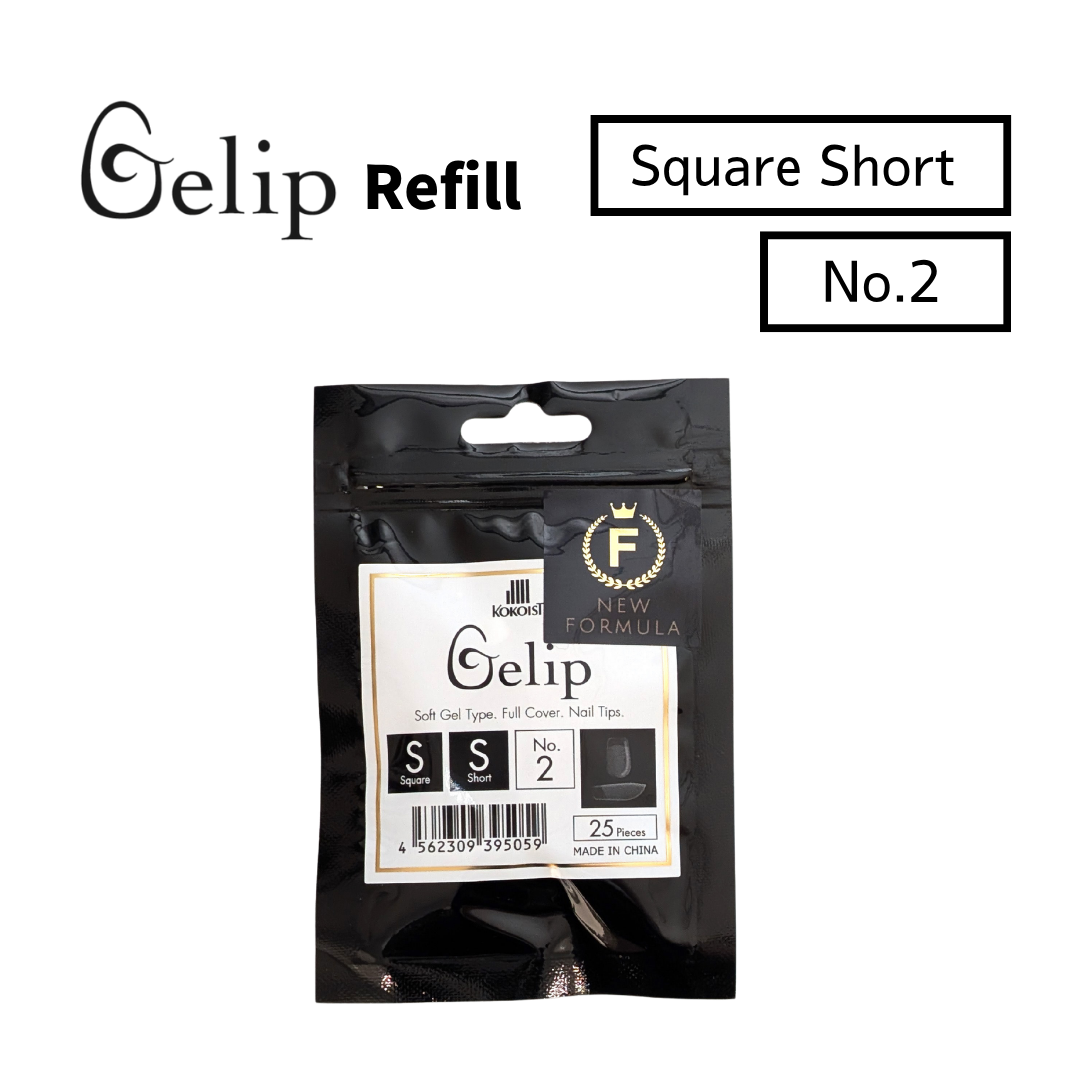 Gelip Square Short Refill No.00～No.9 SS