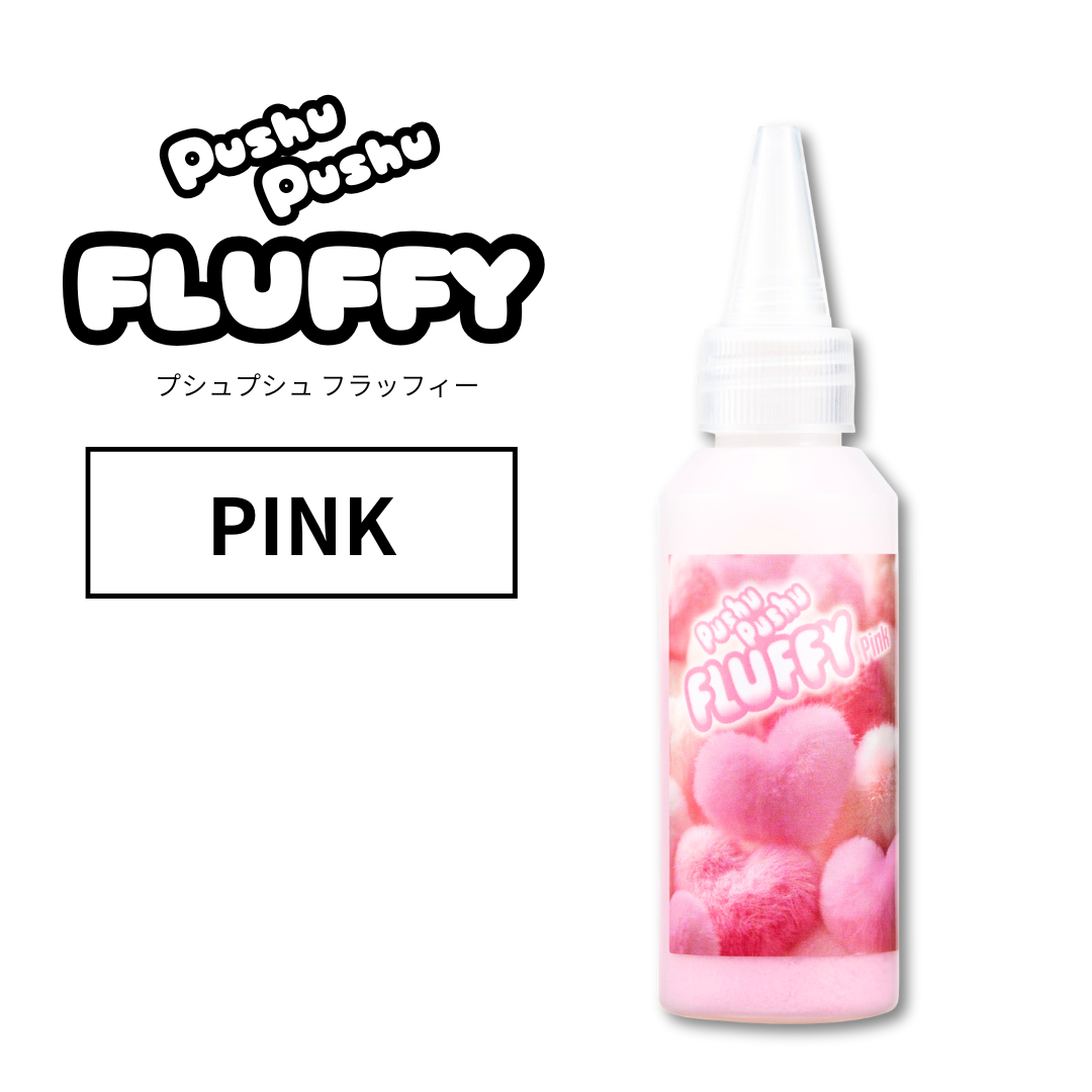 Pushu Pushu FLUFFY