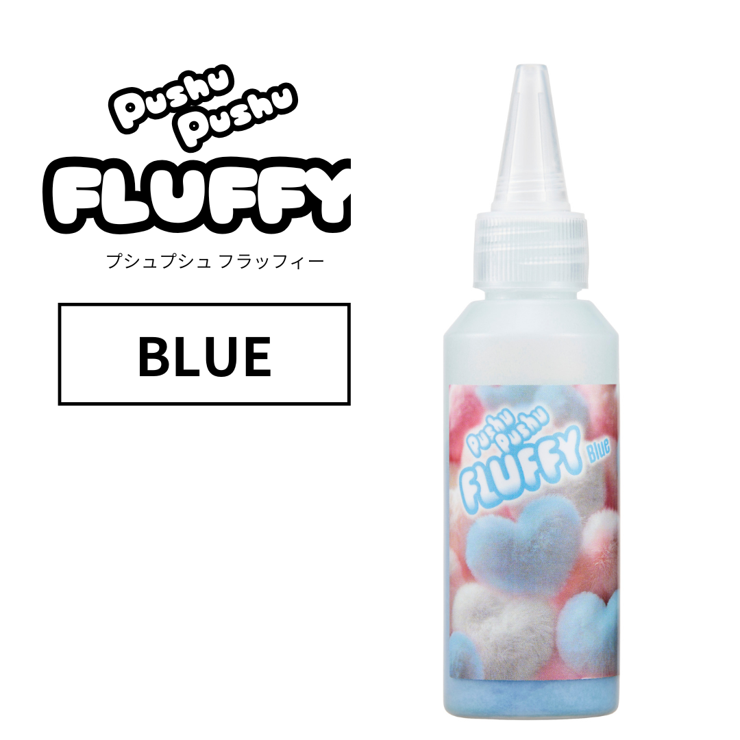 Pushu Pushu FLUFFY 05 Blue
