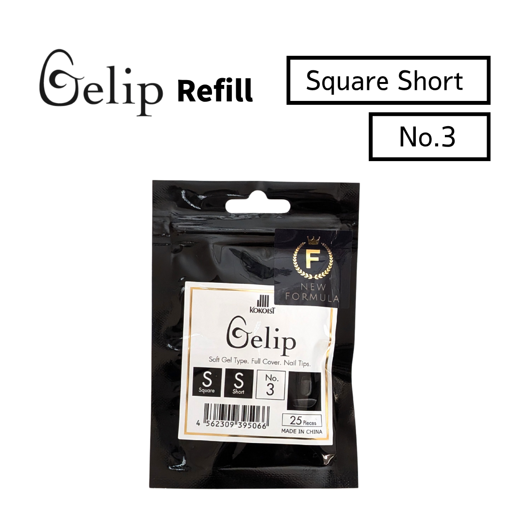 Gelip Square Short Refill No.00～No.9 SS