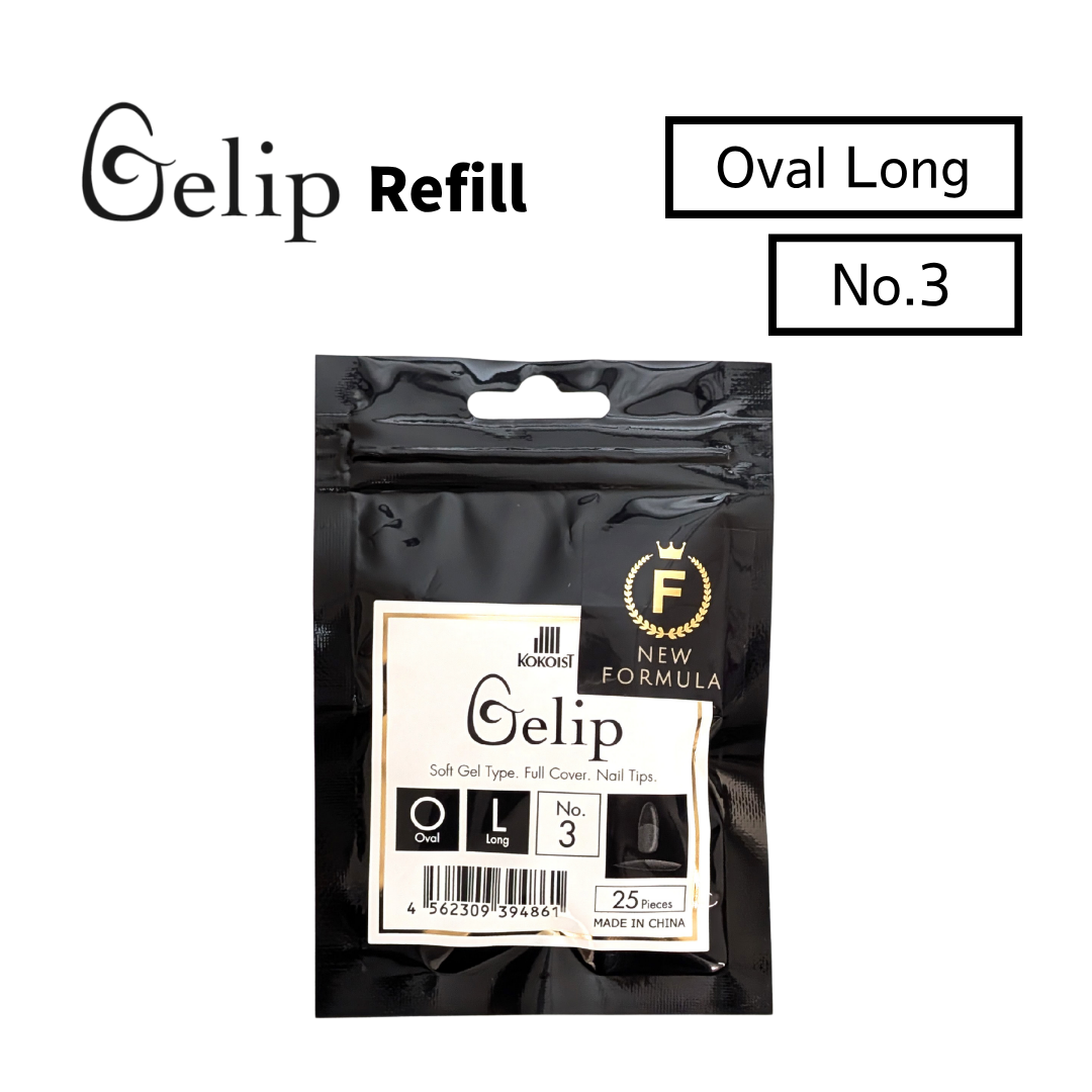 Gelip Oval Long Refill No.00～No.9 OL