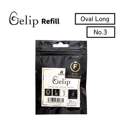 Gelip Oval Long Refill No.00～No.9 OL