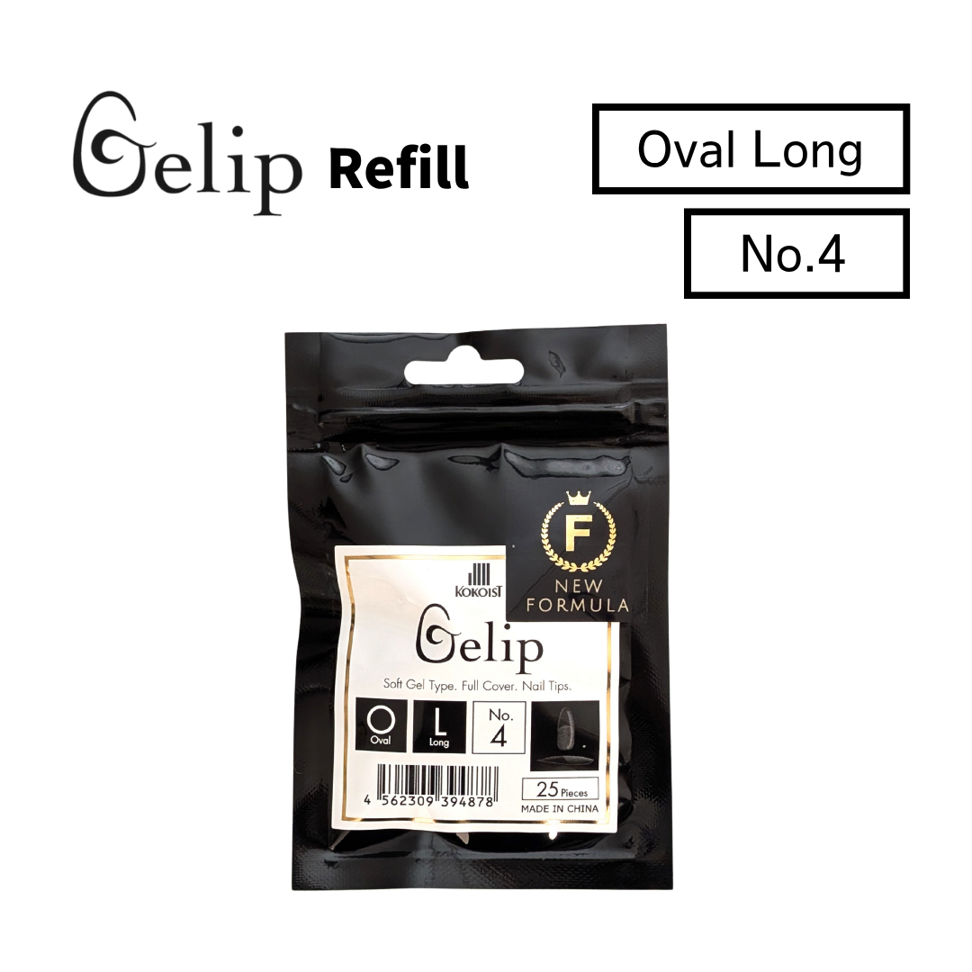 Gelip Oval Long Refill No.00～No.9 OL