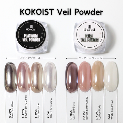 Veil Powder