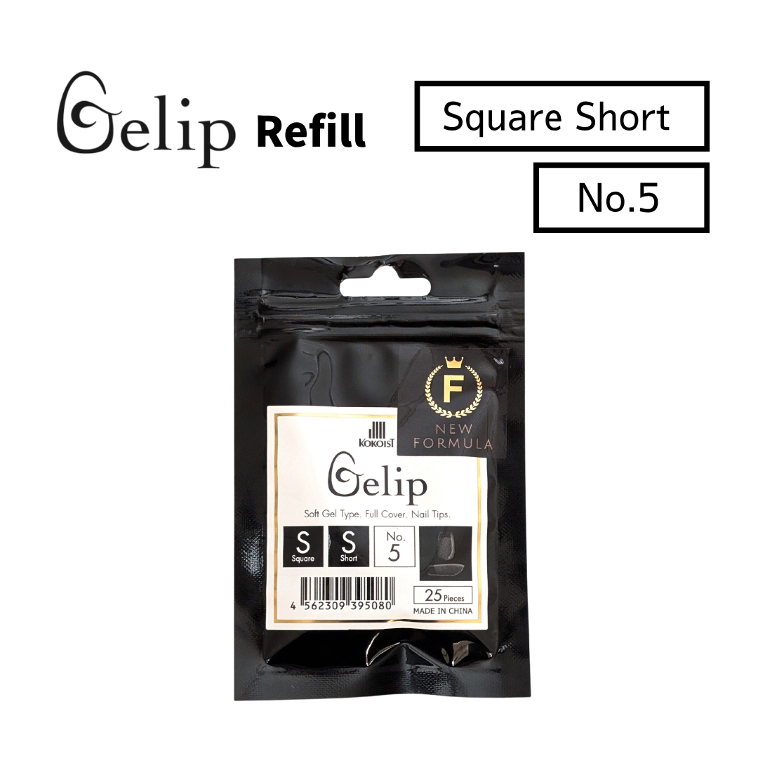 Gelip Square Short Refill No.00～No.9 SS
