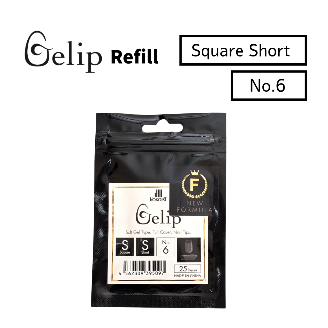 Gelip Square Short Refill No.00～No.9 SS